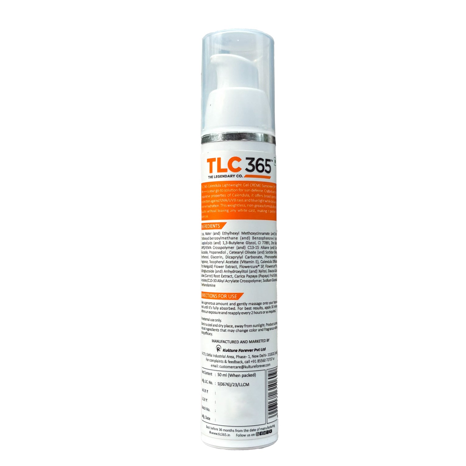 Calendula -Lightweight Gel Sunscreen SPF 50